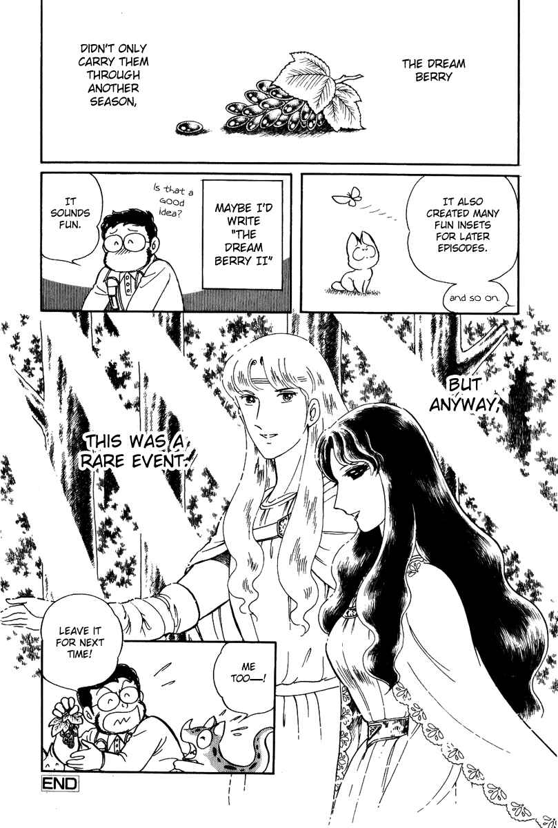 Page 33 Chapter 84 Pygmalio