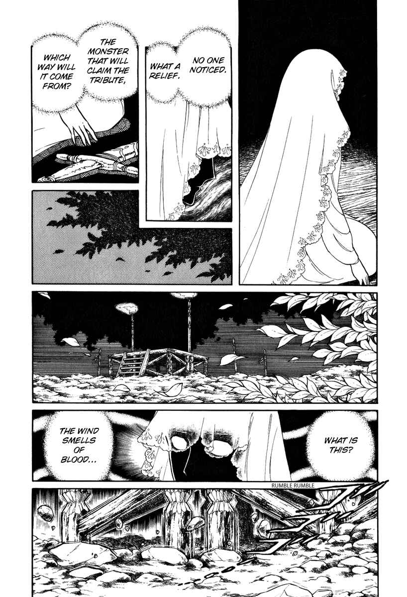 Page 4 Chapter 84 Pygmalio