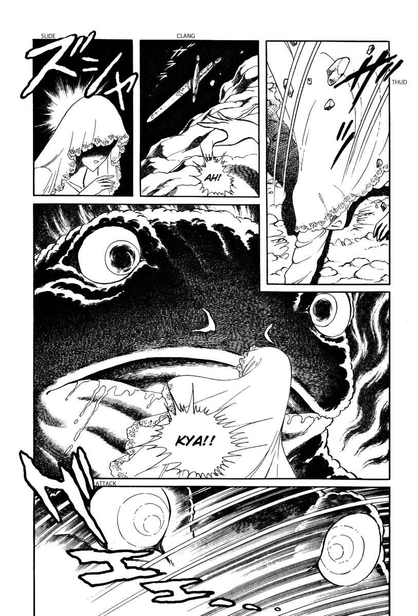 Page 6 Chapter 84 Pygmalio