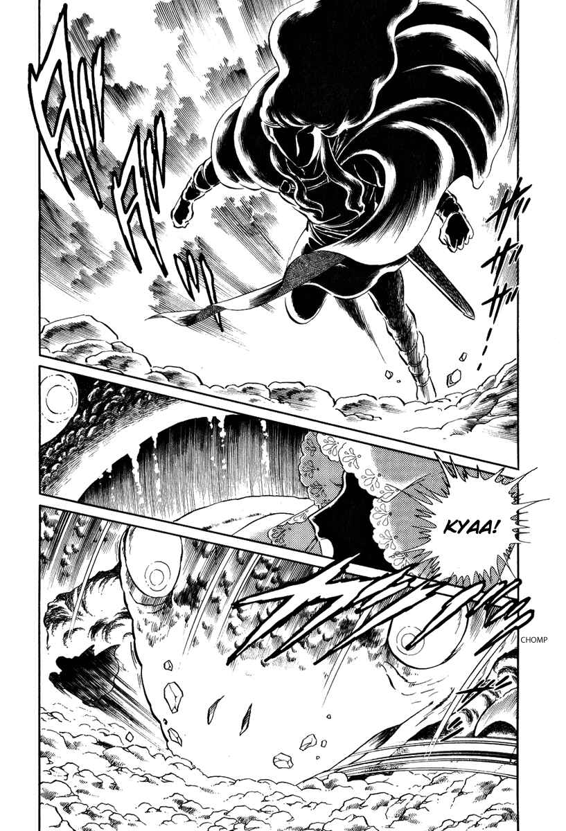 Page 7 Chapter 84 Pygmalio
