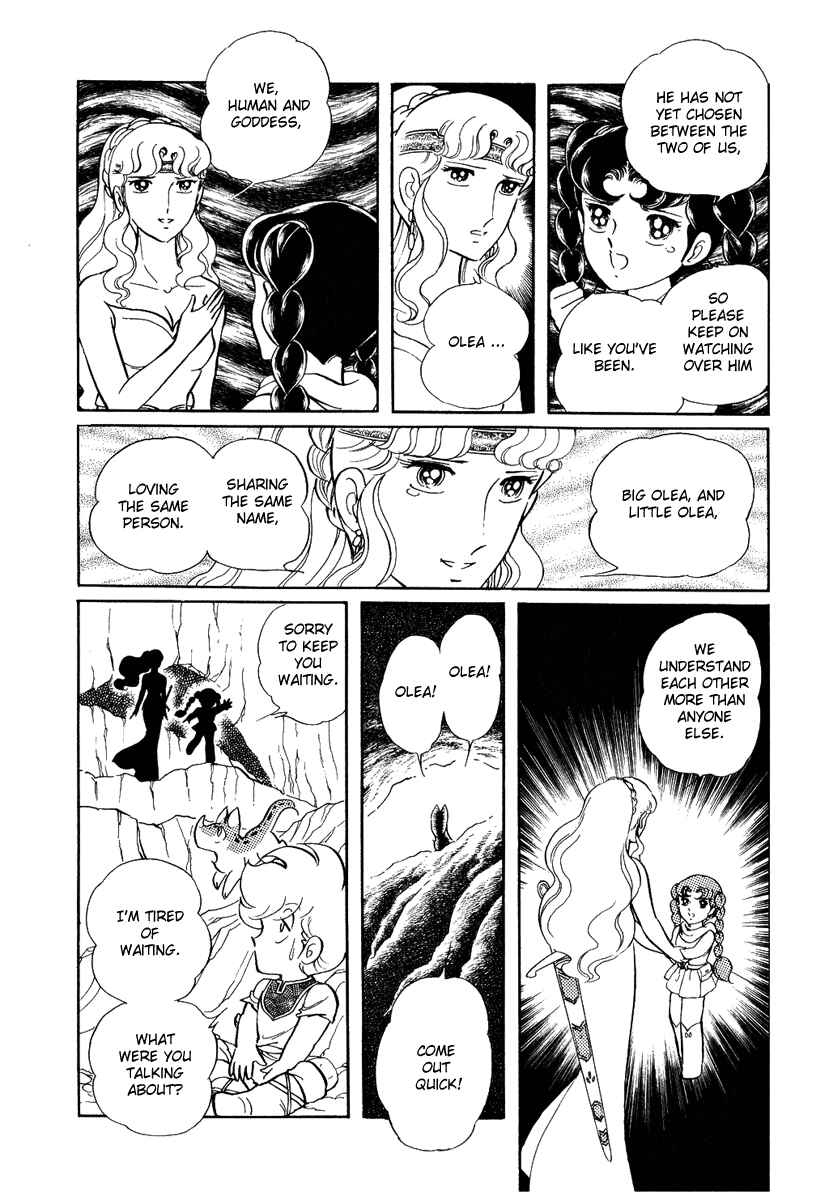 Page 15 Chapter 96 Pygmalio