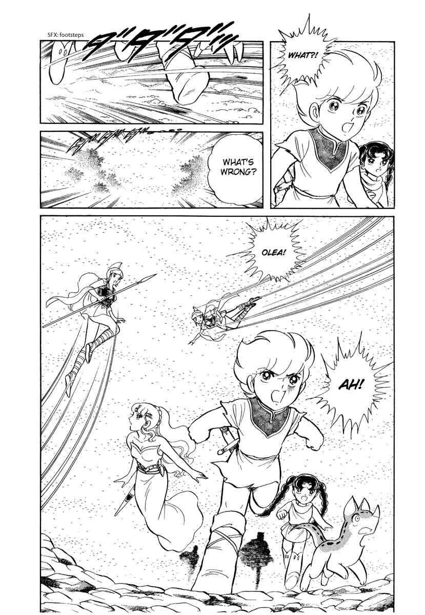 Page 17 Chapter 96 Pygmalio