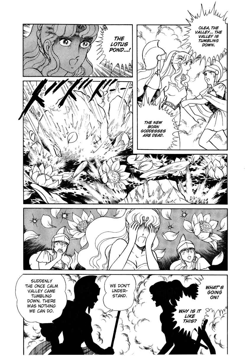 Page 19 Chapter 96 Pygmalio