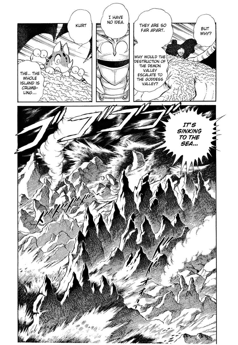 Page 23 Chapter 96 Pygmalio