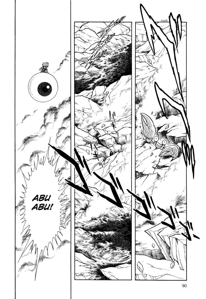 Page 27 Chapter 96 Pygmalio