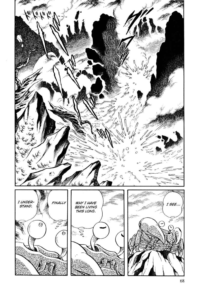 Page 6 Chapter 96 Pygmalio