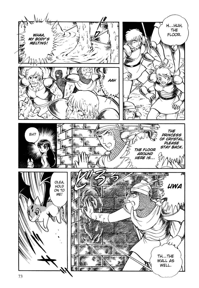 Page 11 Chapter 110 Pygmalio