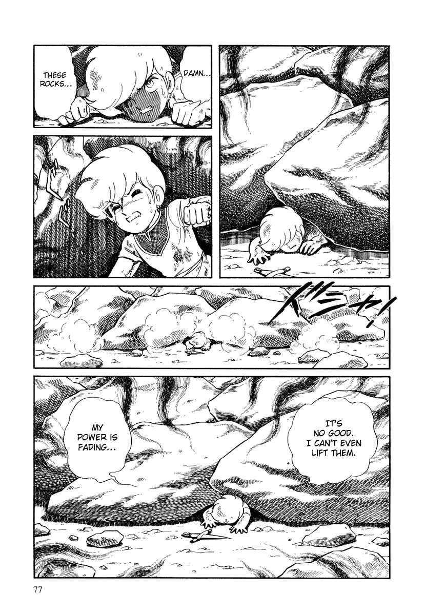 Page 15 Chapter 110 Pygmalio