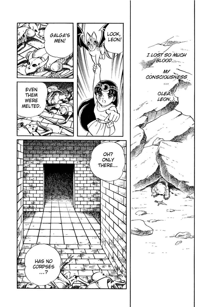Page 16 Chapter 110 Pygmalio