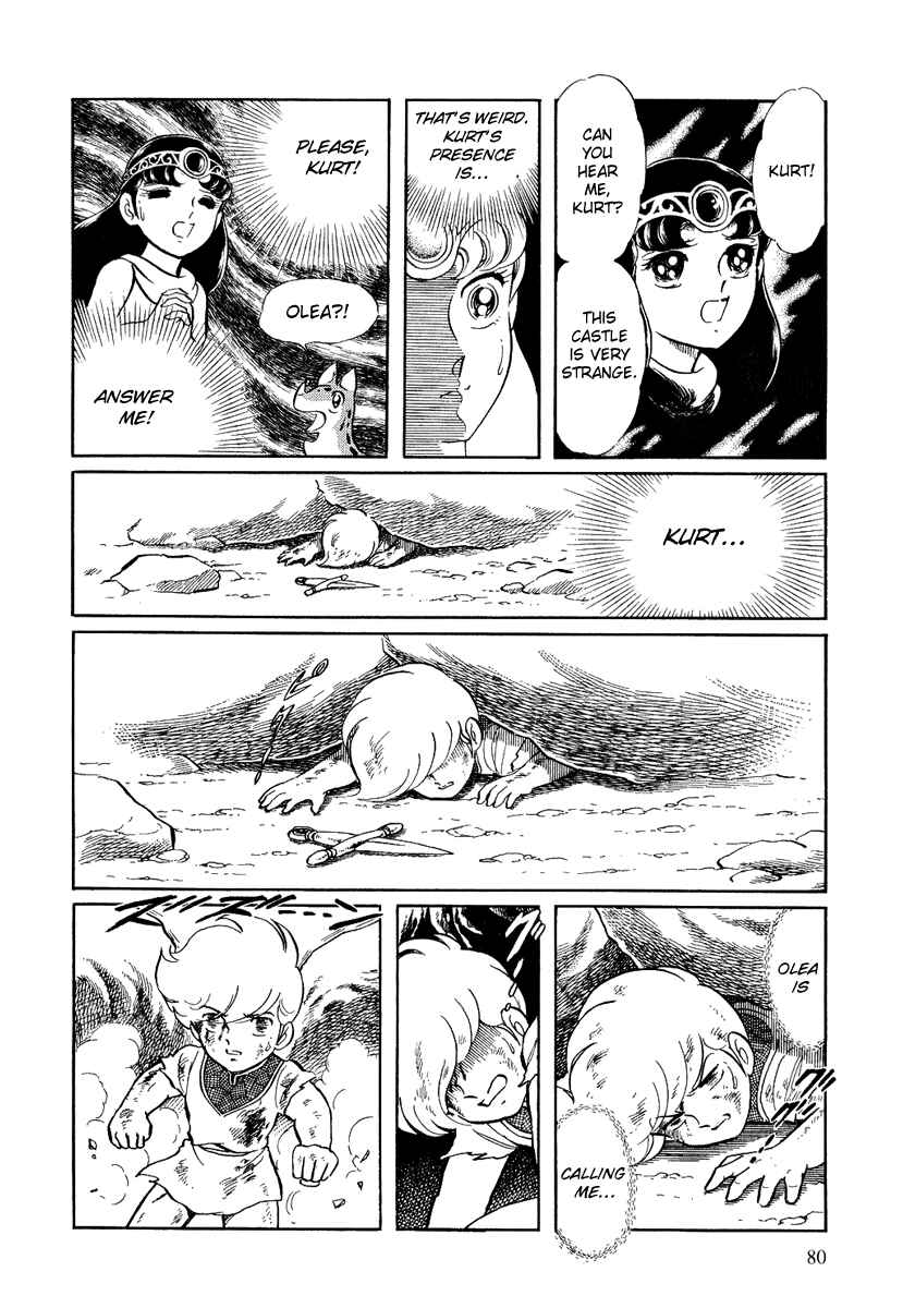 Page 18 Chapter 110 Pygmalio