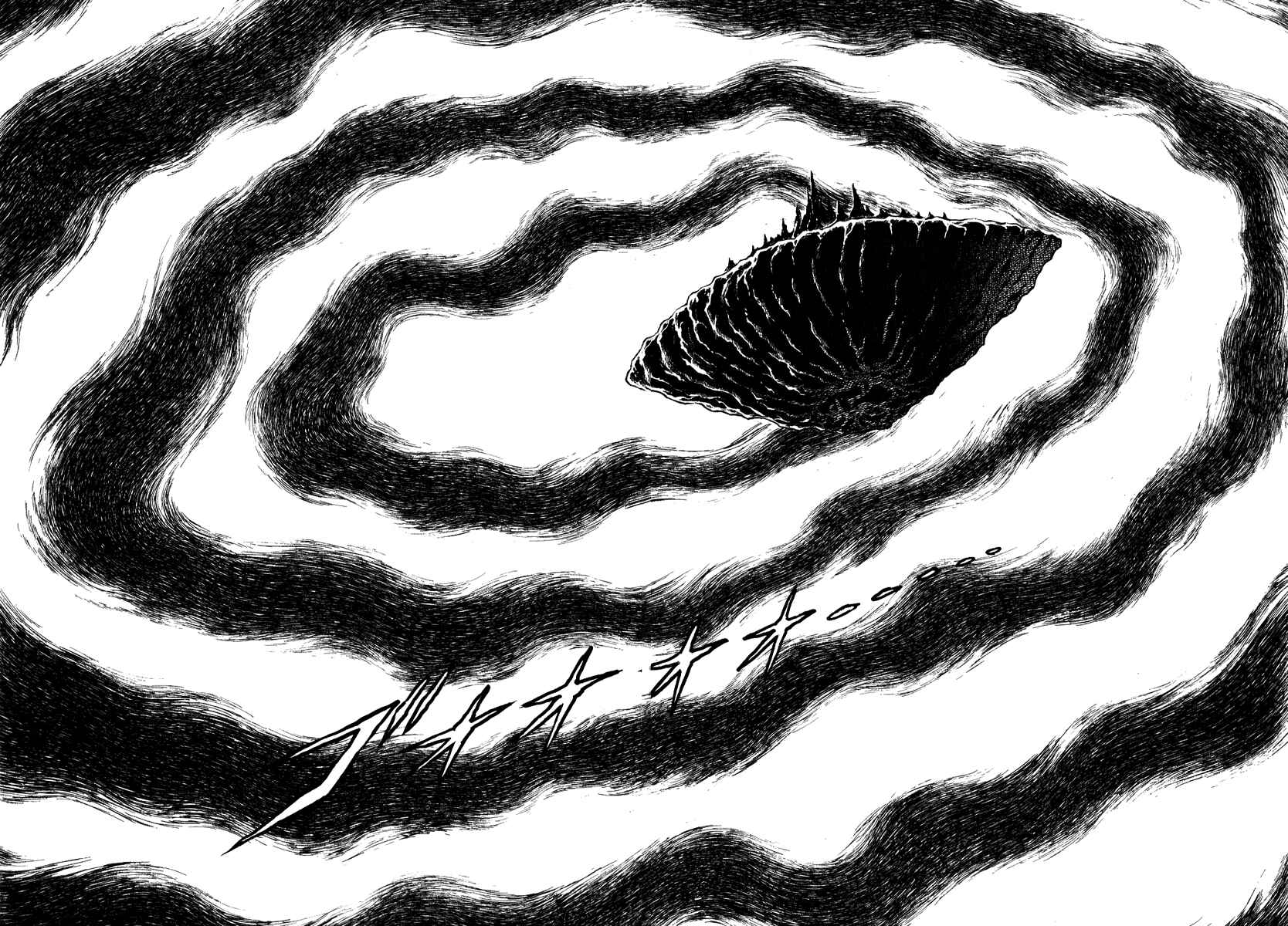 Page 22 Chapter 110 Pygmalio