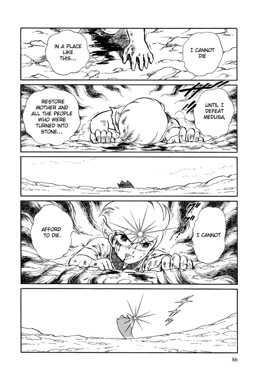 Page 23 Chapter 110 Pygmalio
