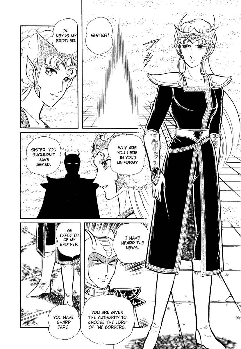 Page 3 Chapter 110 Pygmalio