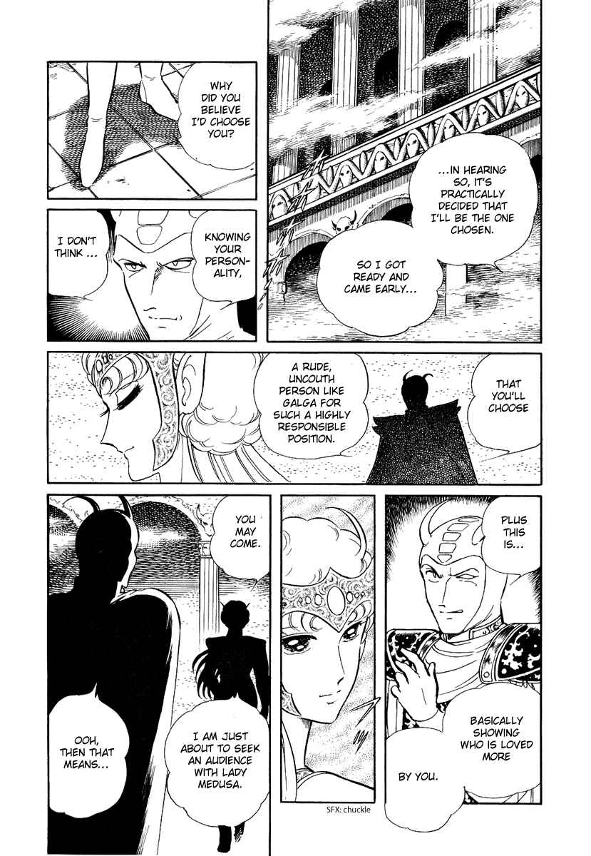 Page 4 Chapter 110 Pygmalio
