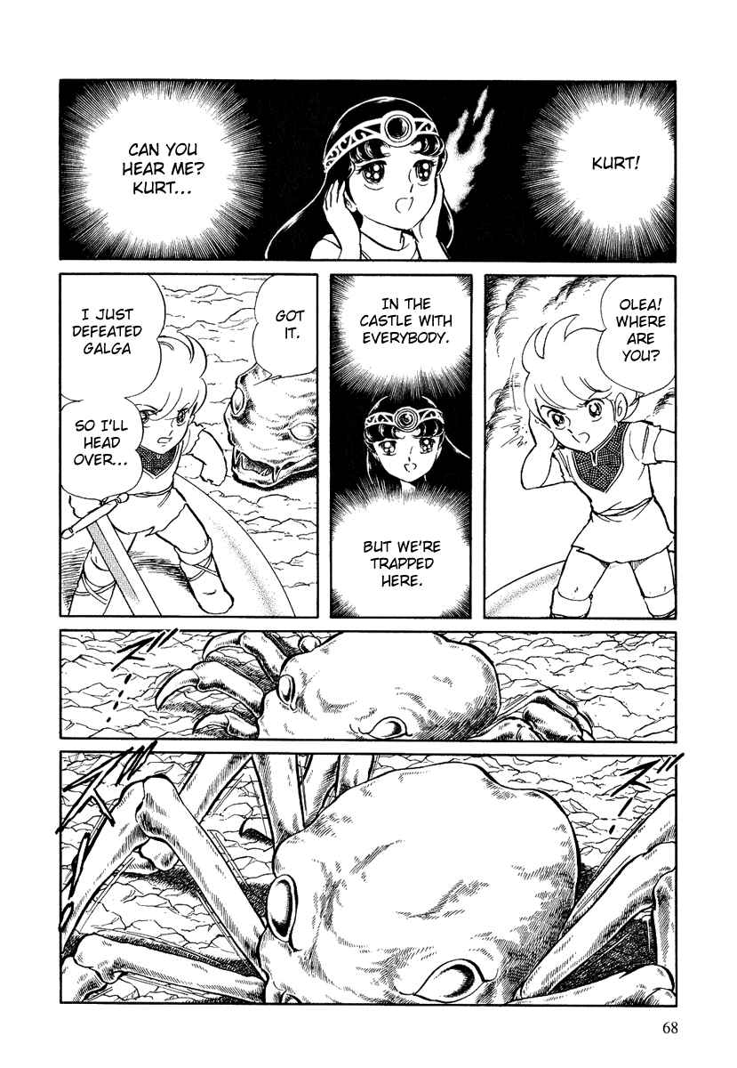 Page 6 Chapter 110 Pygmalio