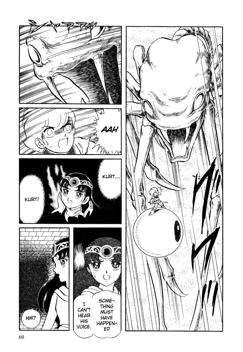 Page 7 Chapter 110 Pygmalio
