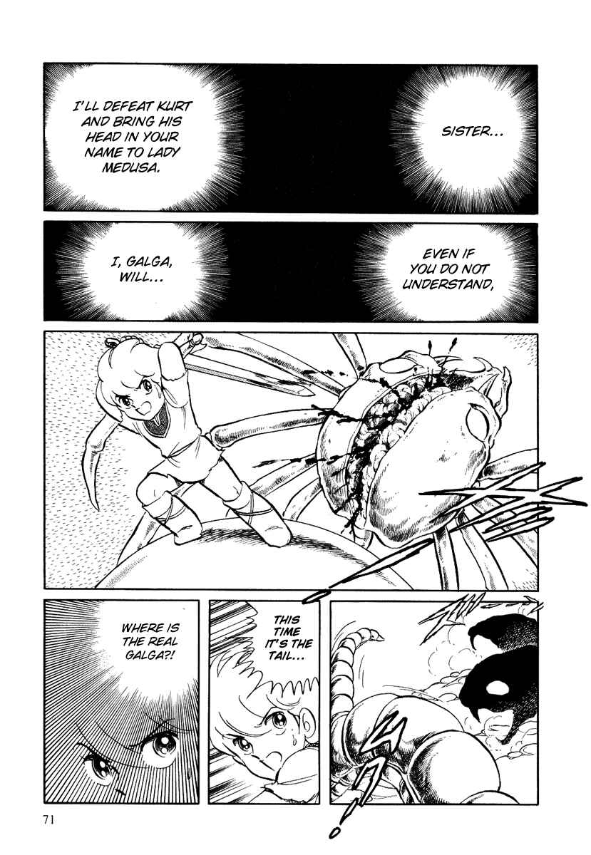 Page 9 Chapter 110 Pygmalio