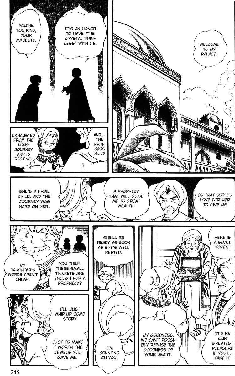 Page 14 Chapter 21 Pygmalio