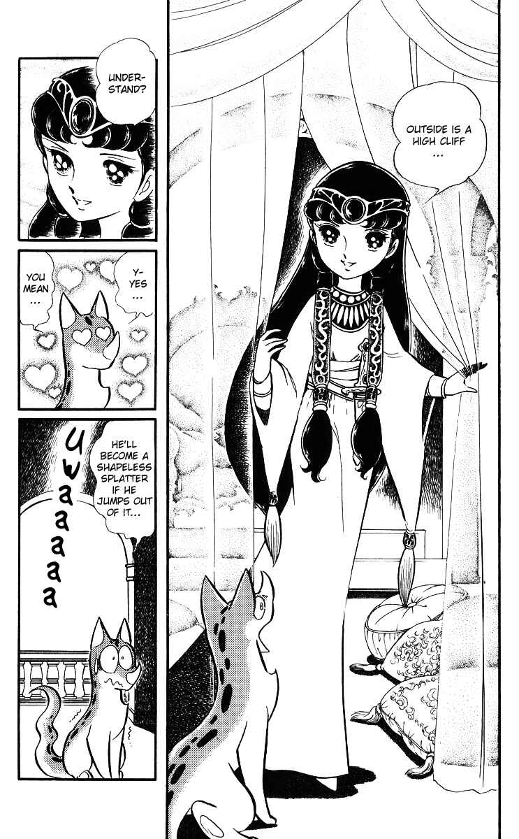 Page 17 Chapter 21 Pygmalio