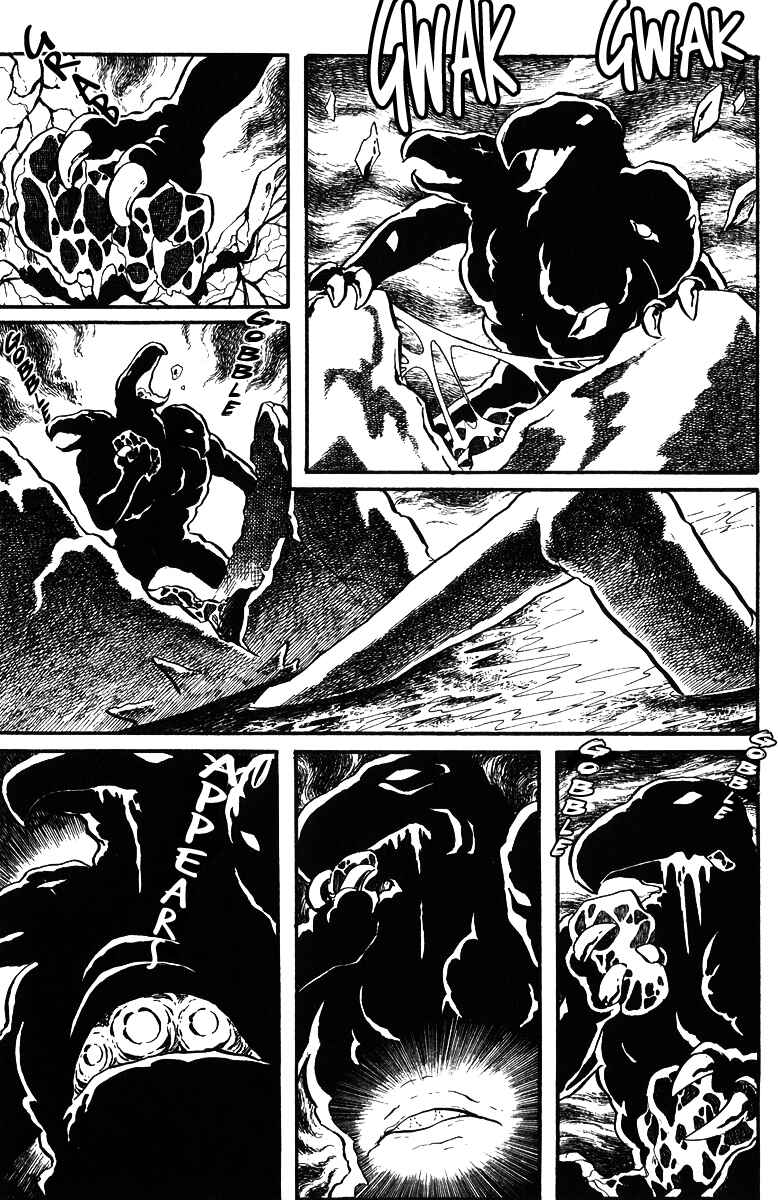 Page 32 Chapter 21 Pygmalio