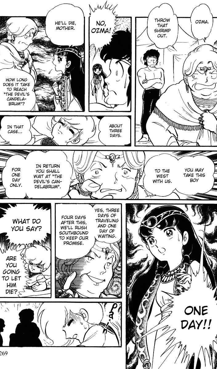 Page 38 Chapter 21 Pygmalio