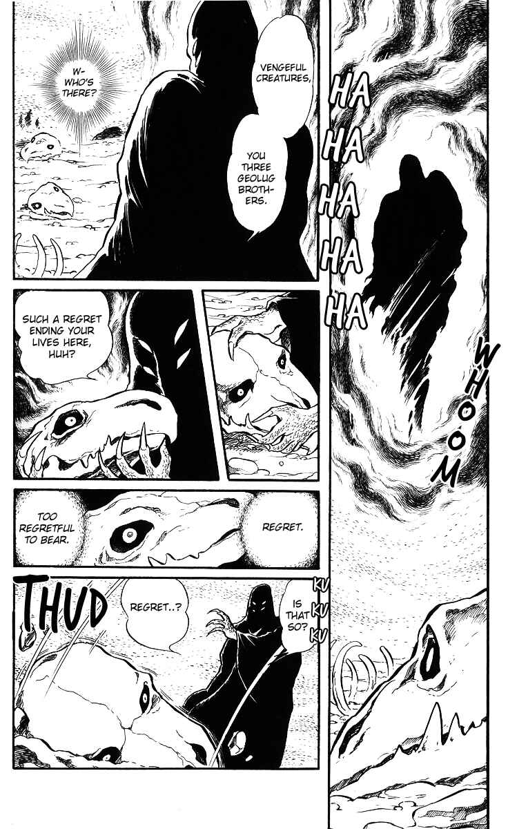 Page 4 Chapter 21 Pygmalio