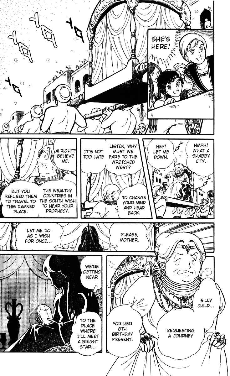 Page 9 Chapter 21 Pygmalio