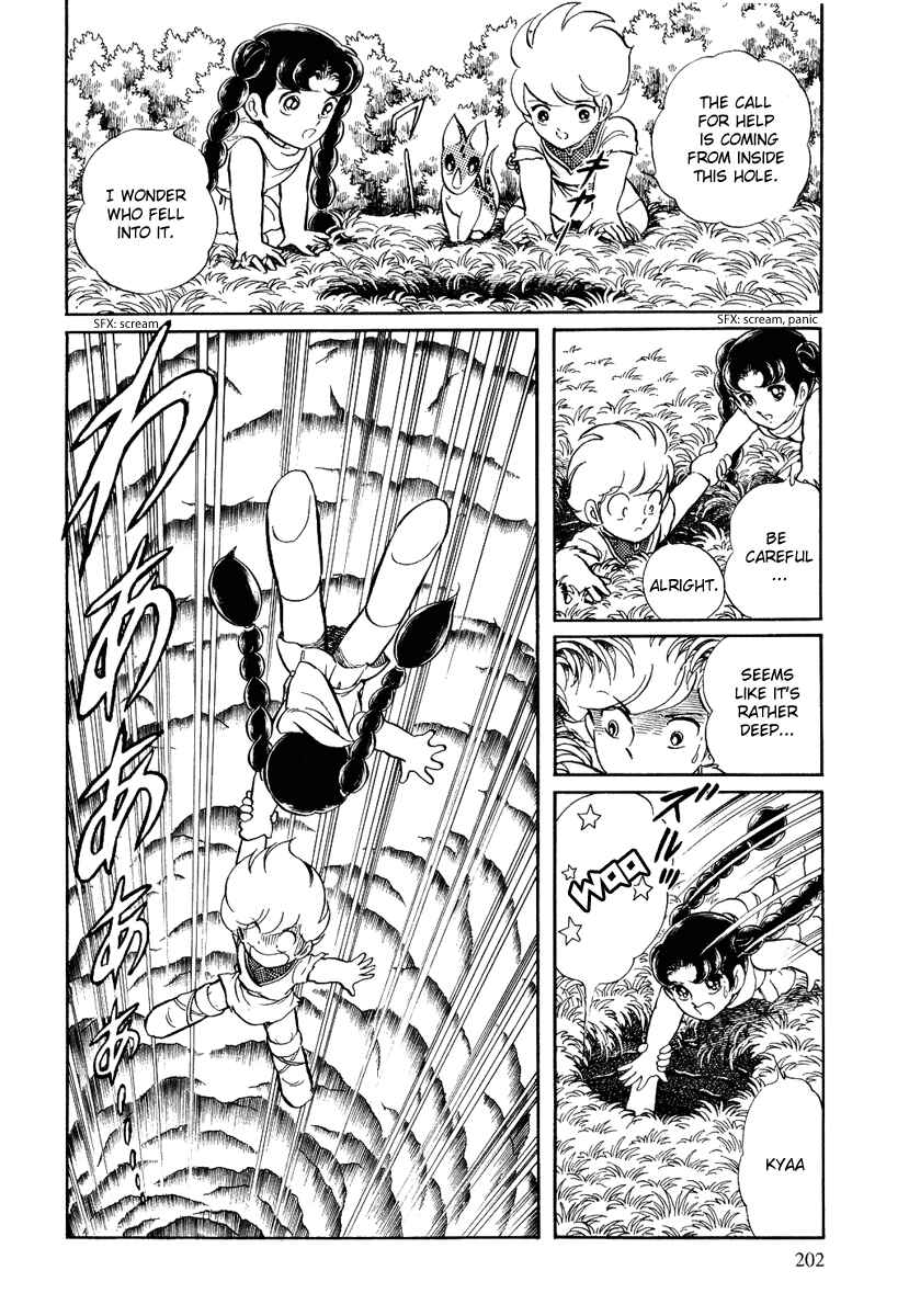 Page 18 Chapter 100 Pygmalio