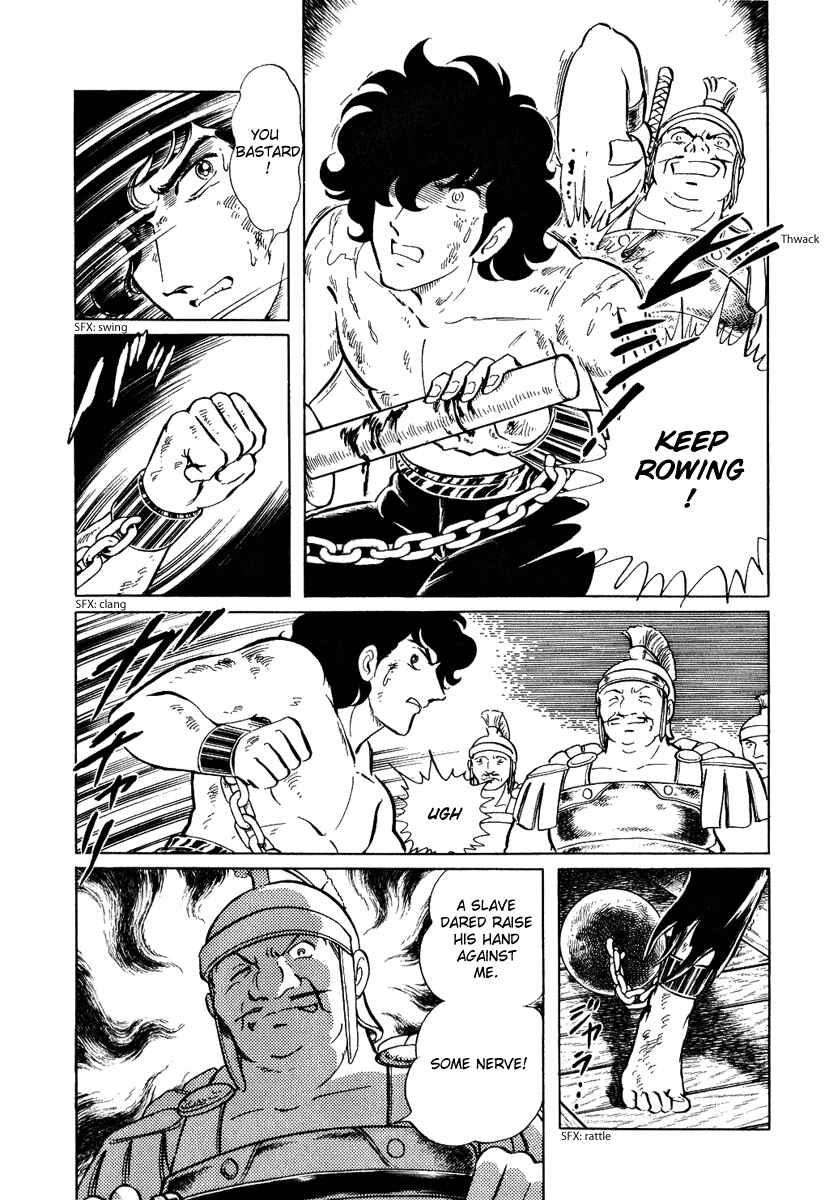 Page 5 Chapter 100 Pygmalio