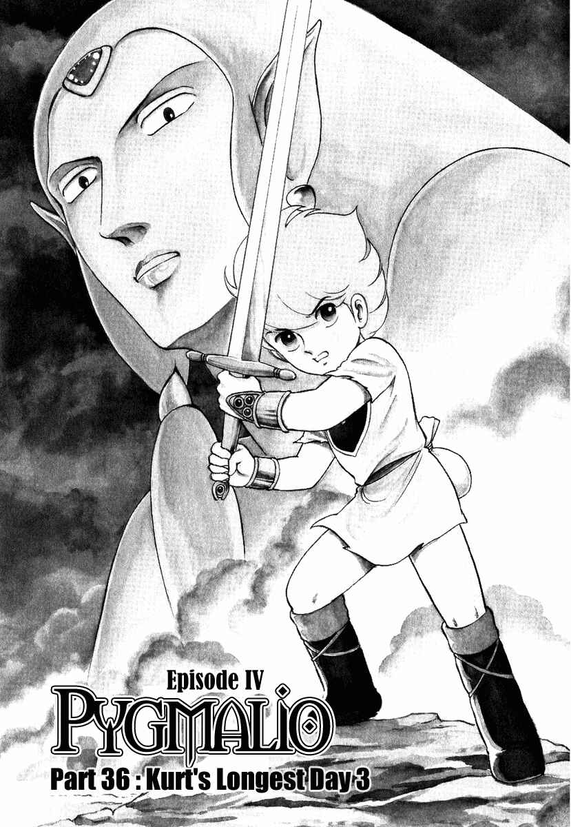 Page 1 Chapter 133 Pygmalio