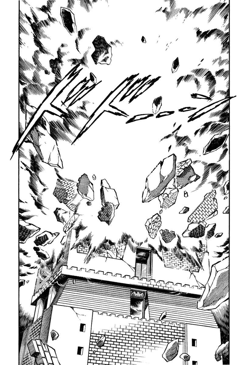 Page 12 Chapter 133 Pygmalio
