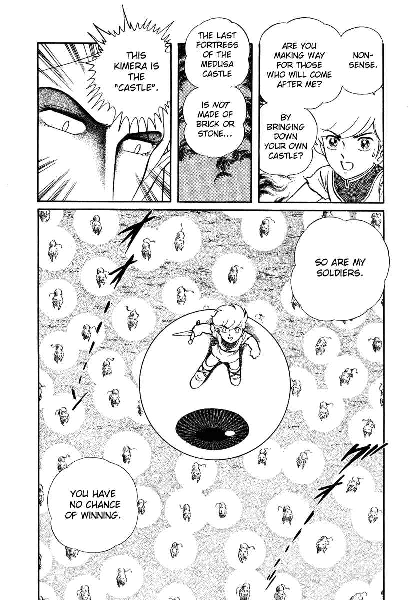 Page 15 Chapter 133 Pygmalio