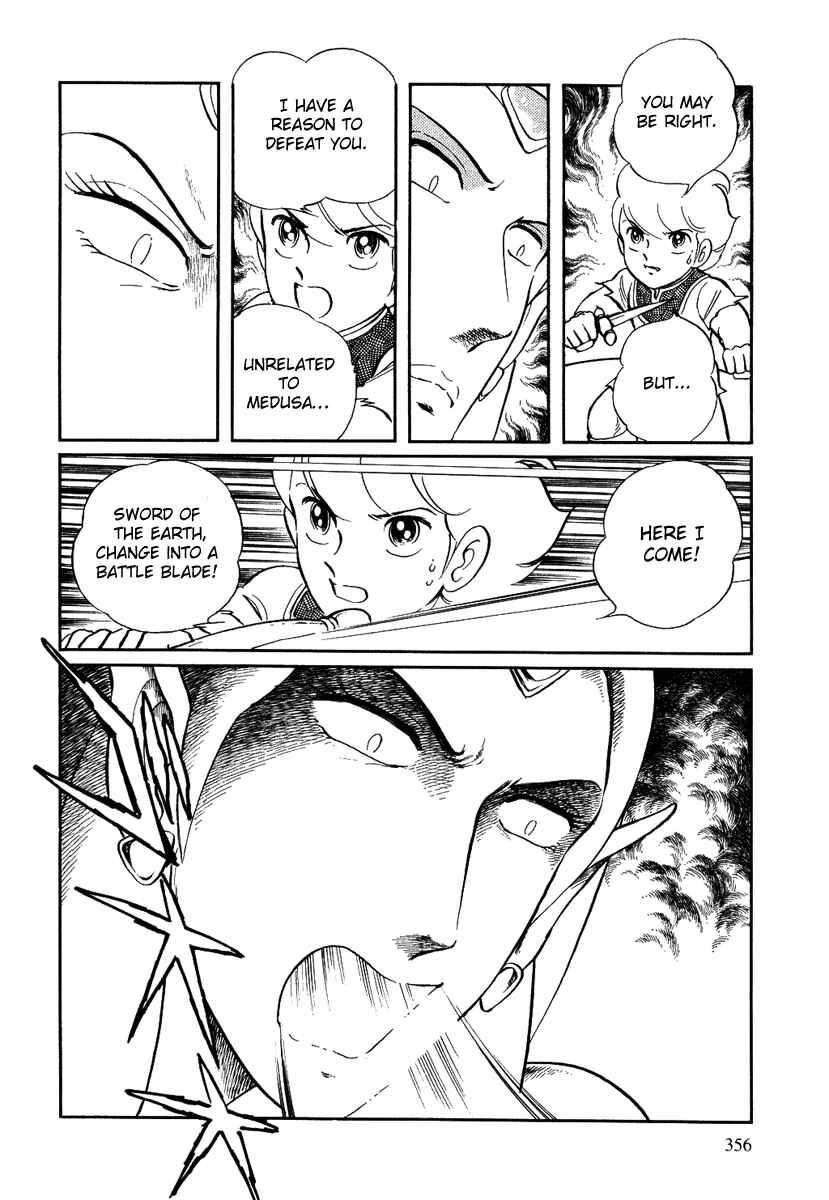 Page 16 Chapter 133 Pygmalio