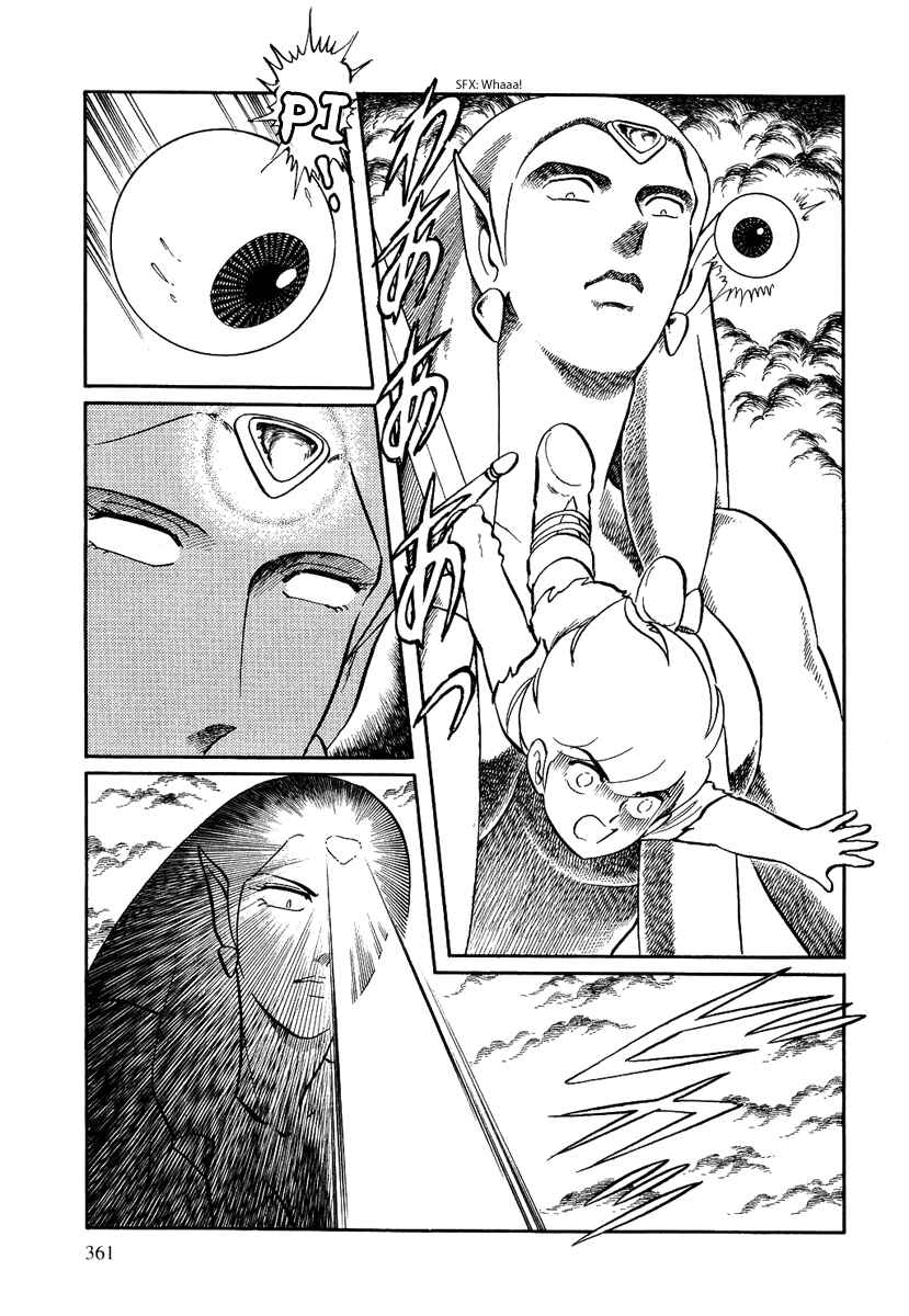 Page 21 Chapter 133 Pygmalio