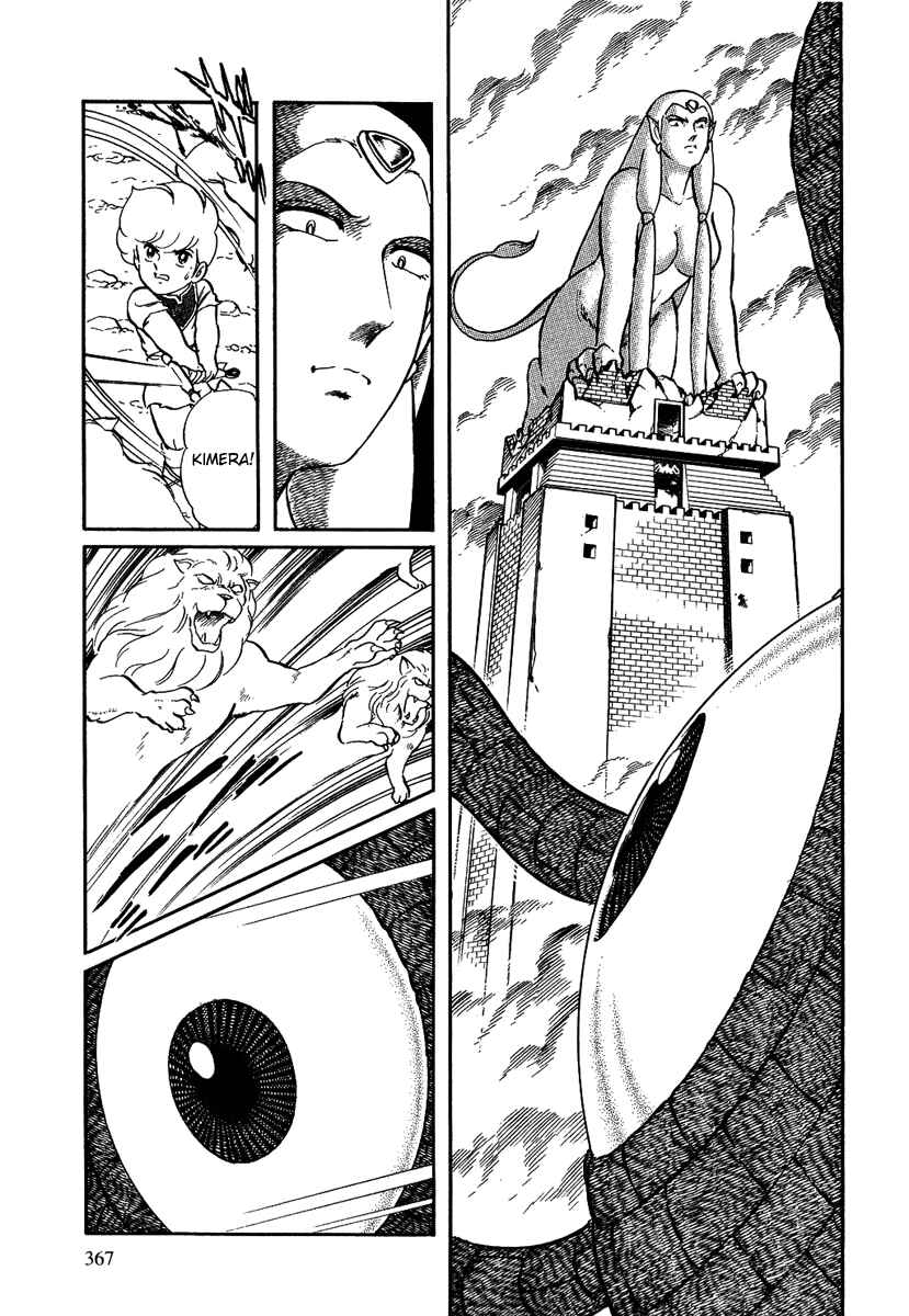 Page 27 Chapter 133 Pygmalio