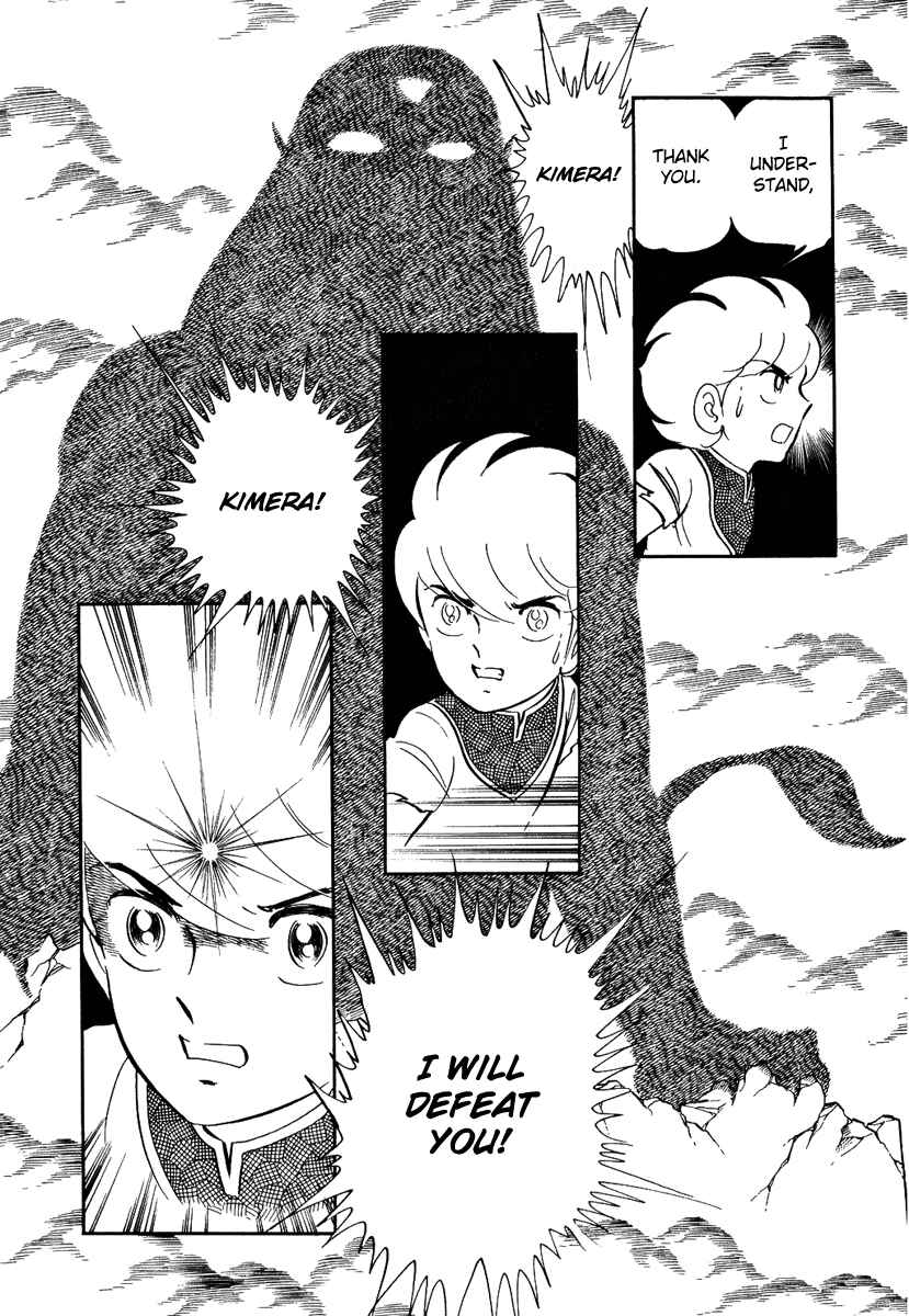 Page 29 Chapter 133 Pygmalio