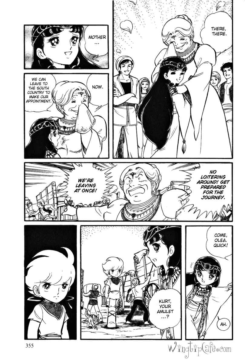 Page 20 Chapter 24 Pygmalio