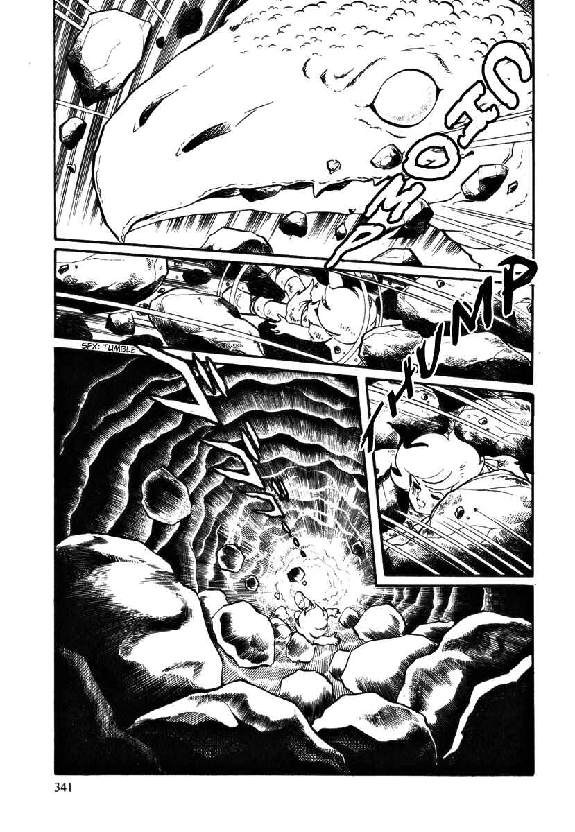 Page 7 Chapter 24 Pygmalio