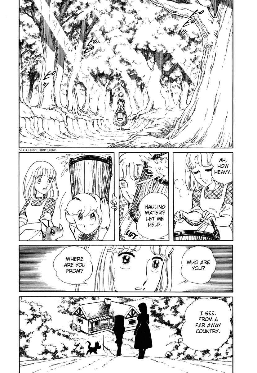 Page 10 Chapter 61 Pygmalio
