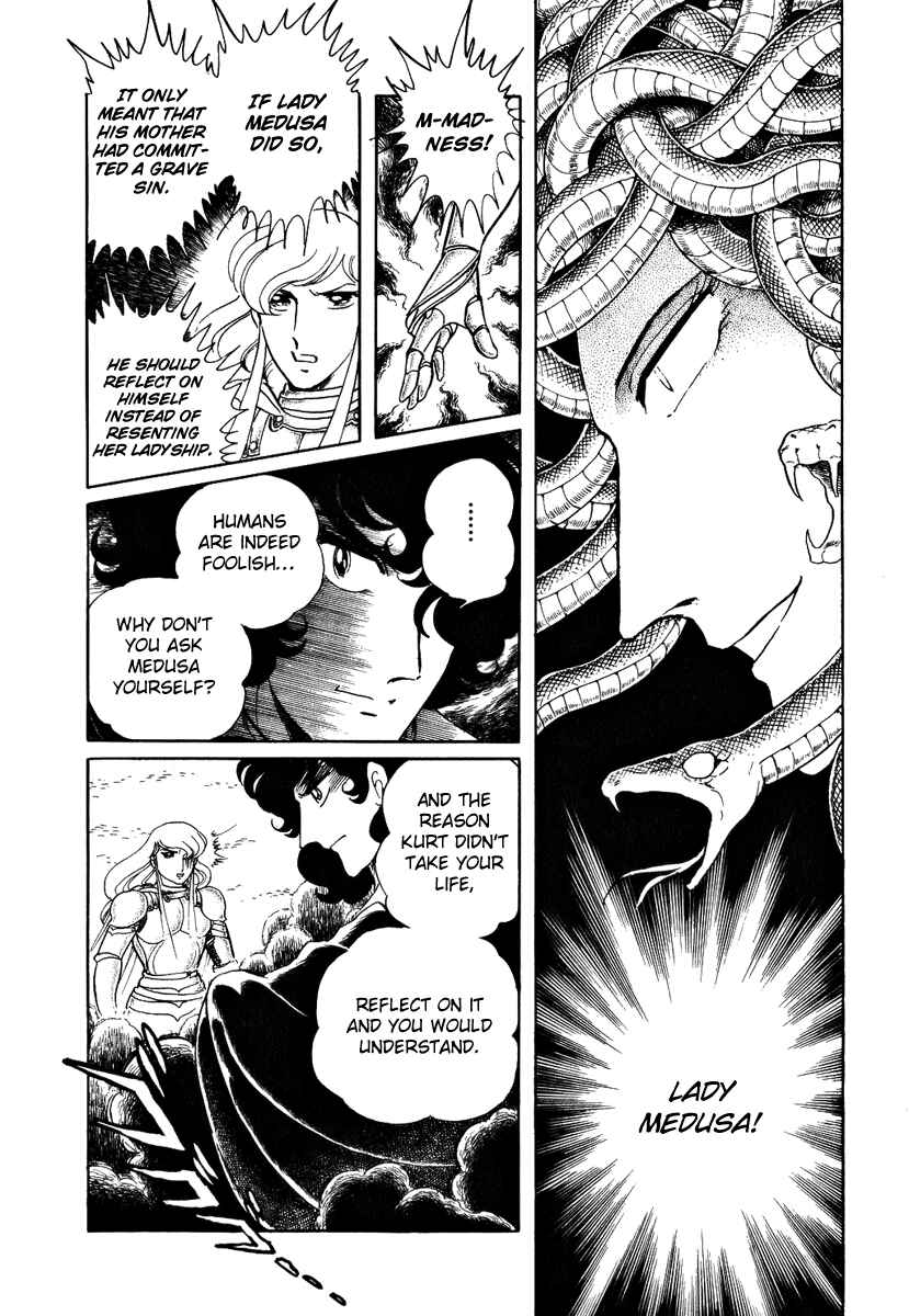 Page 7 Chapter 61 Pygmalio