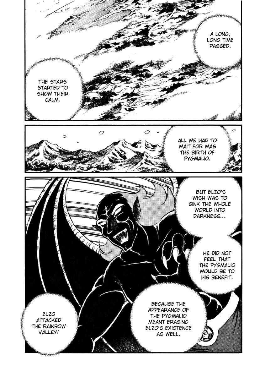 Page 12 Chapter 159 Pygmalio