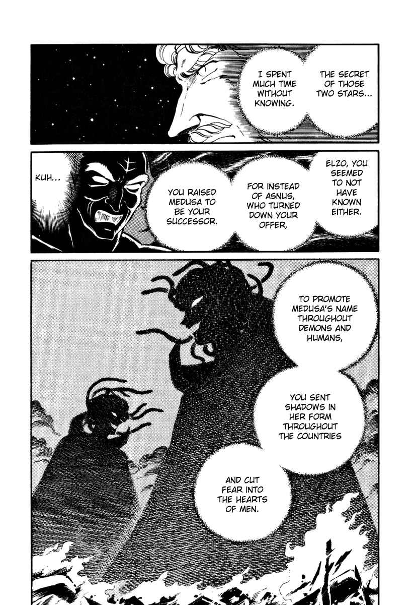 Page 15 Chapter 159 Pygmalio