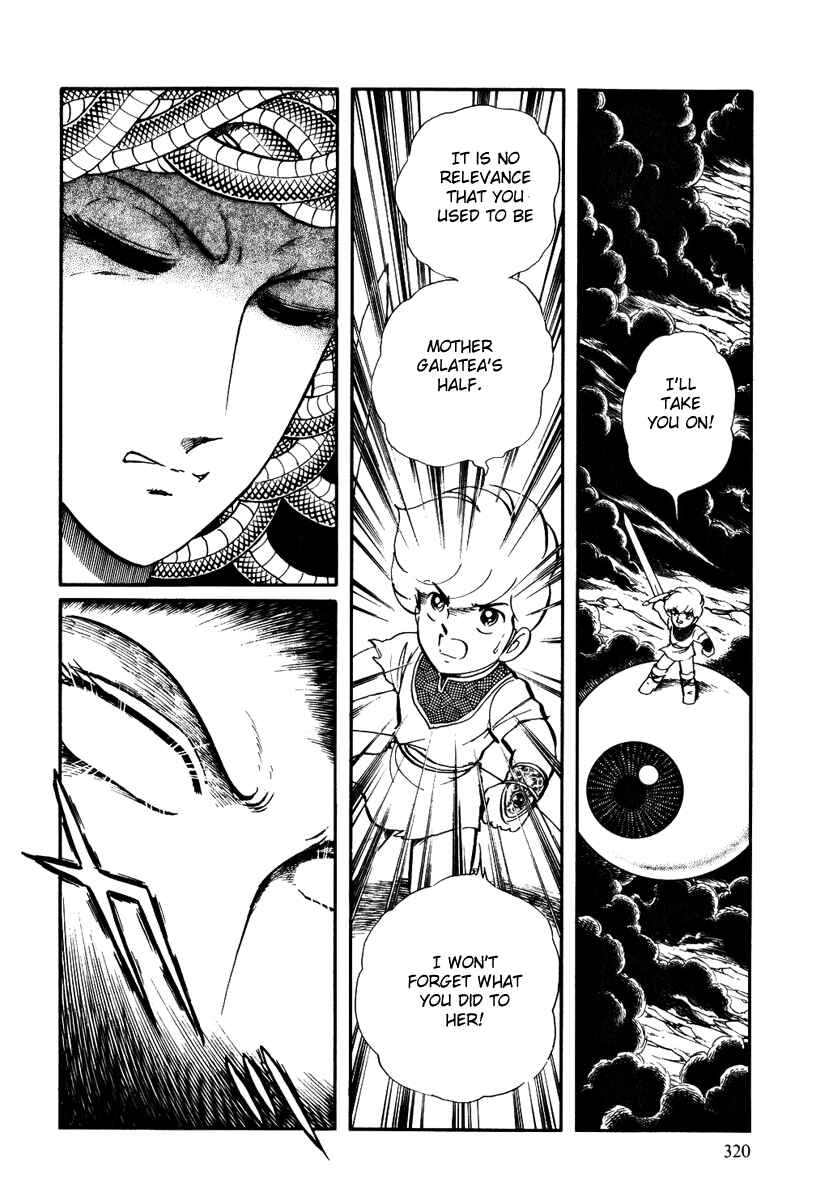 Page 19 Chapter 159 Pygmalio