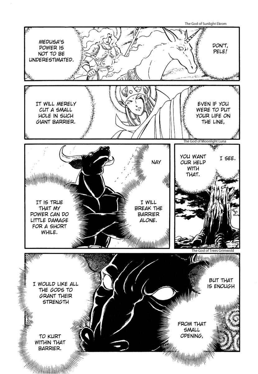 Page 24 Chapter 159 Pygmalio