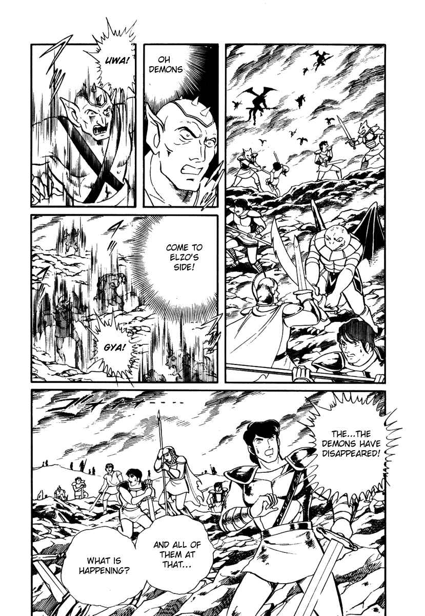 Page 27 Chapter 159 Pygmalio