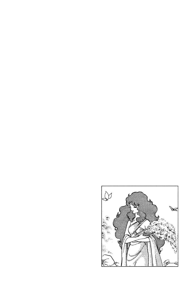 Page 30 Chapter 159 Pygmalio