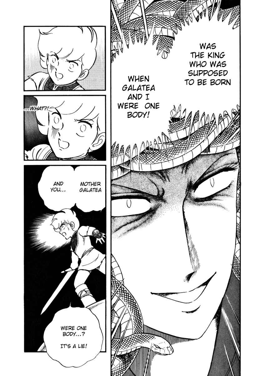 Page 6 Chapter 159 Pygmalio