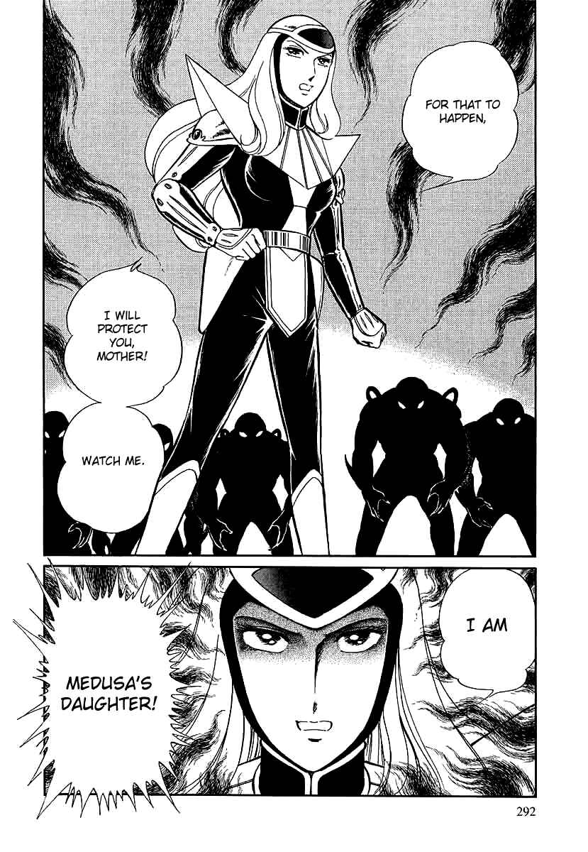 Page 16 Chapter 144 Pygmalio