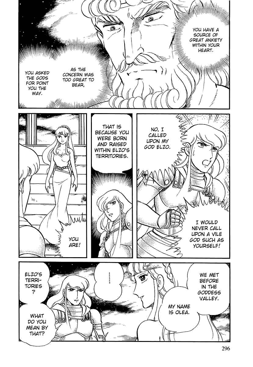 Page 19 Chapter 144 Pygmalio