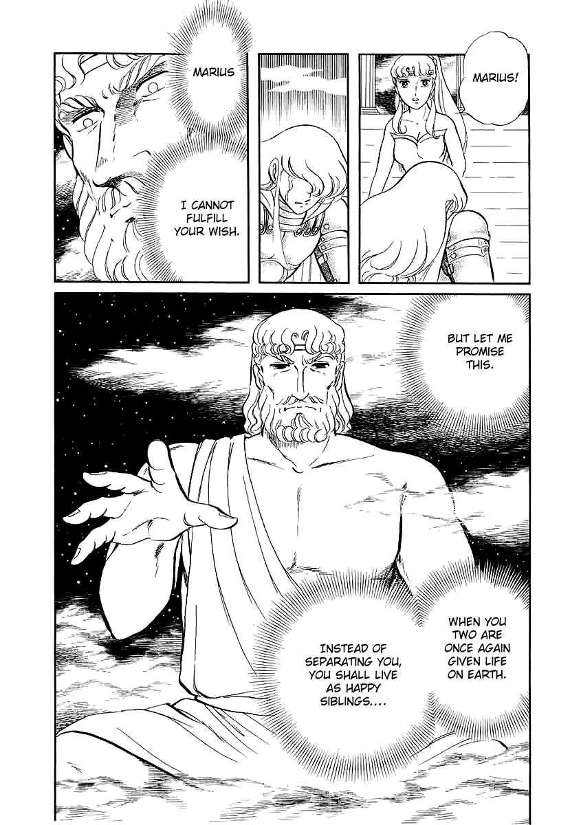 Page 24 Chapter 144 Pygmalio